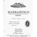Bruno Giacosa - Rabaja Barbaresco