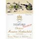 Chateau Mouton Rothschild label